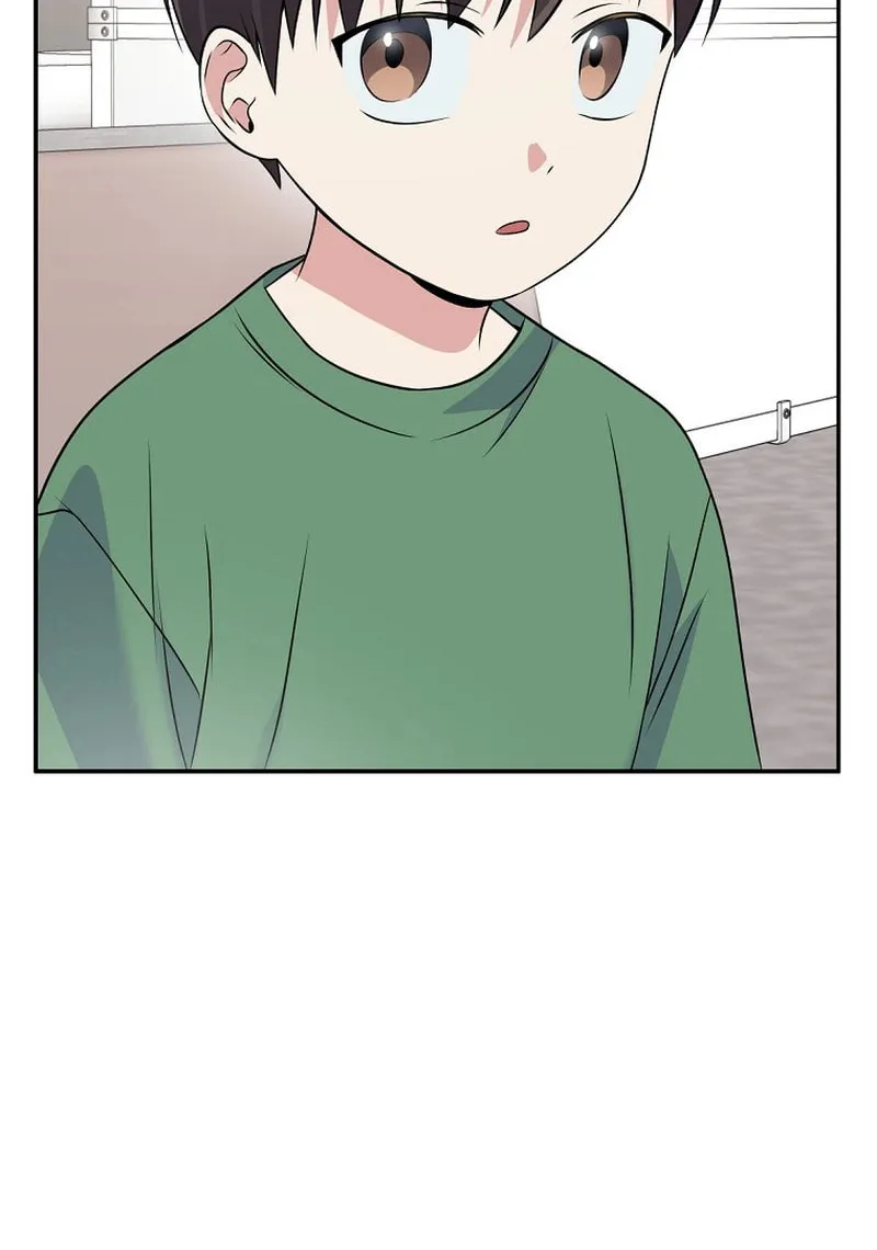 A Superstar From Birth Chapter 42 page 84 - 