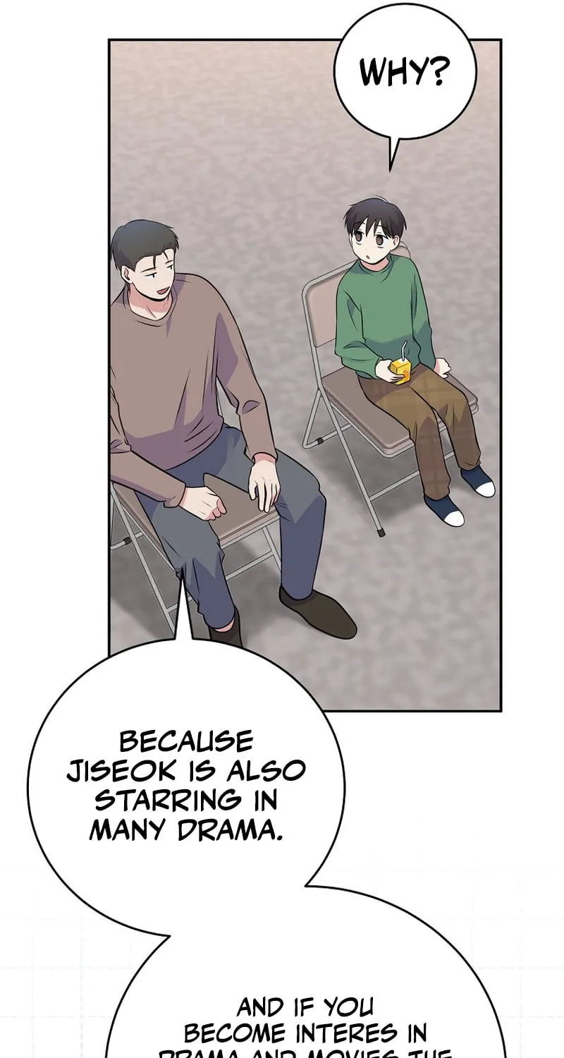 A Superstar From Birth Chapter 42 page 85 - 
