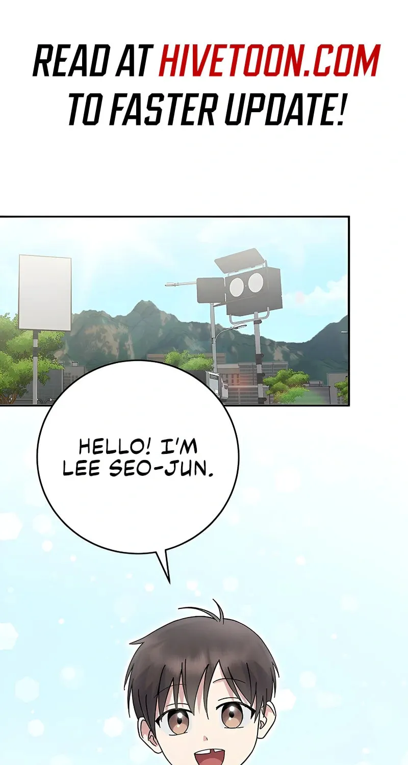 A Superstar From Birth Chapter 43 page 1 - 