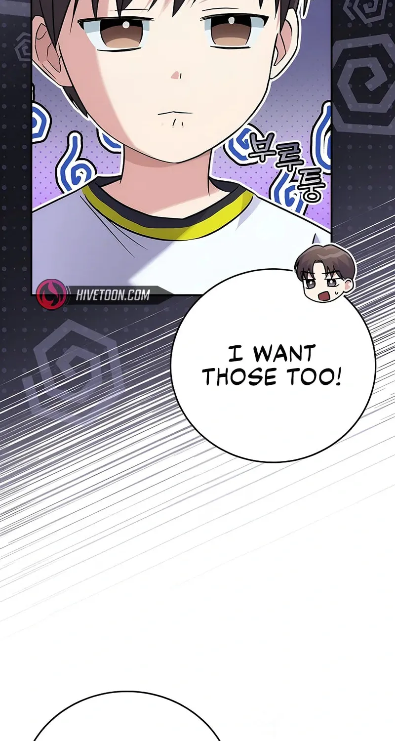 A Superstar From Birth Chapter 43 page 11 - 