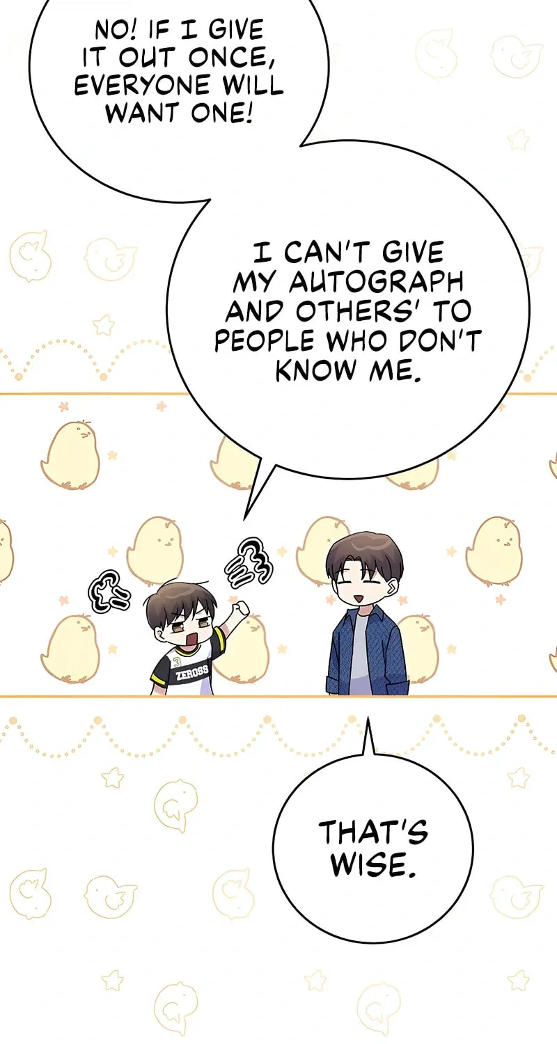 A Superstar From Birth Chapter 43 page 12 - 