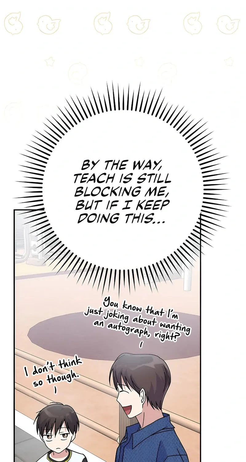 A Superstar From Birth Chapter 43 page 13 - 