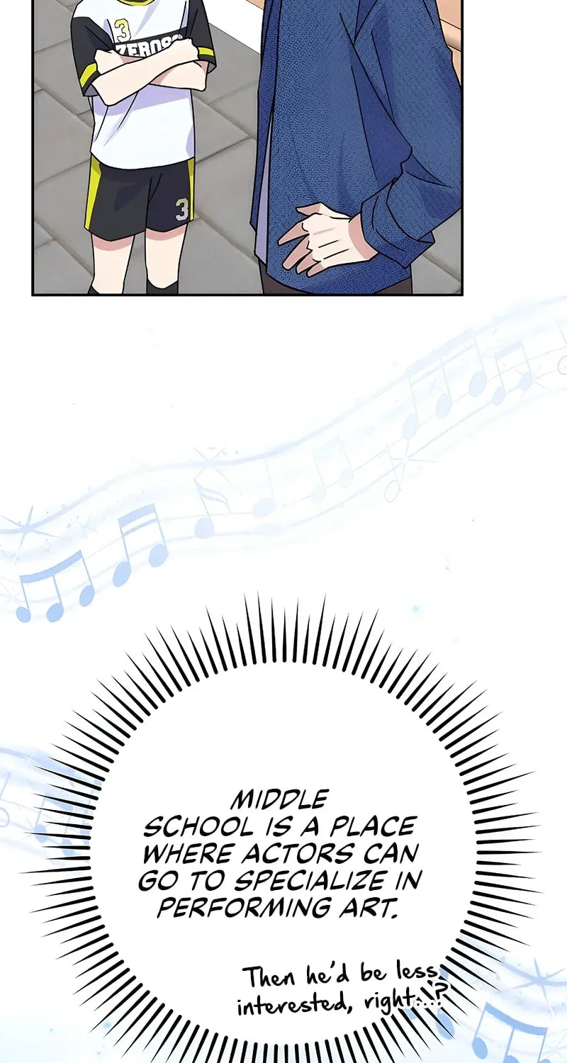 A Superstar From Birth Chapter 43 page 14 - 