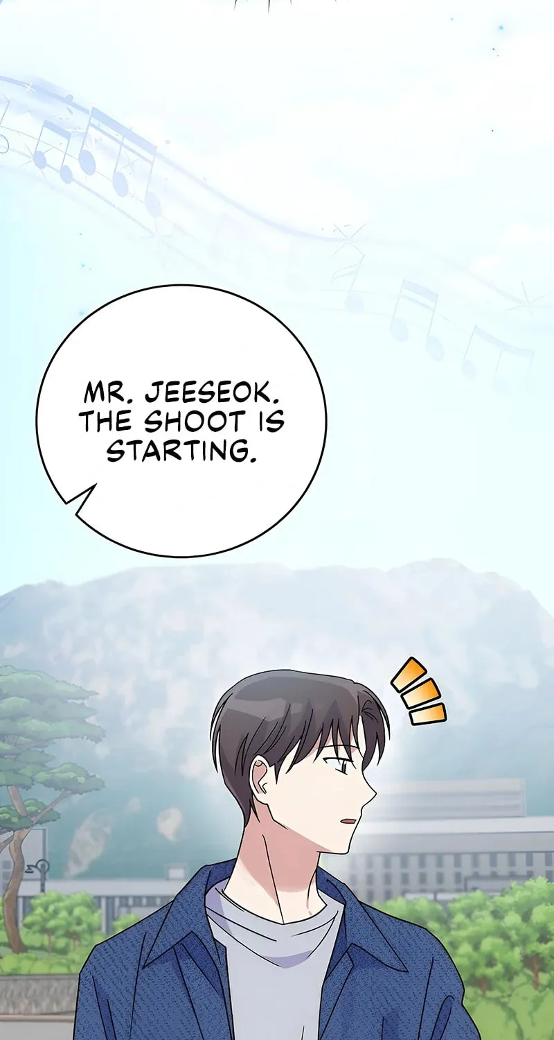 A Superstar From Birth Chapter 43 page 17 - 