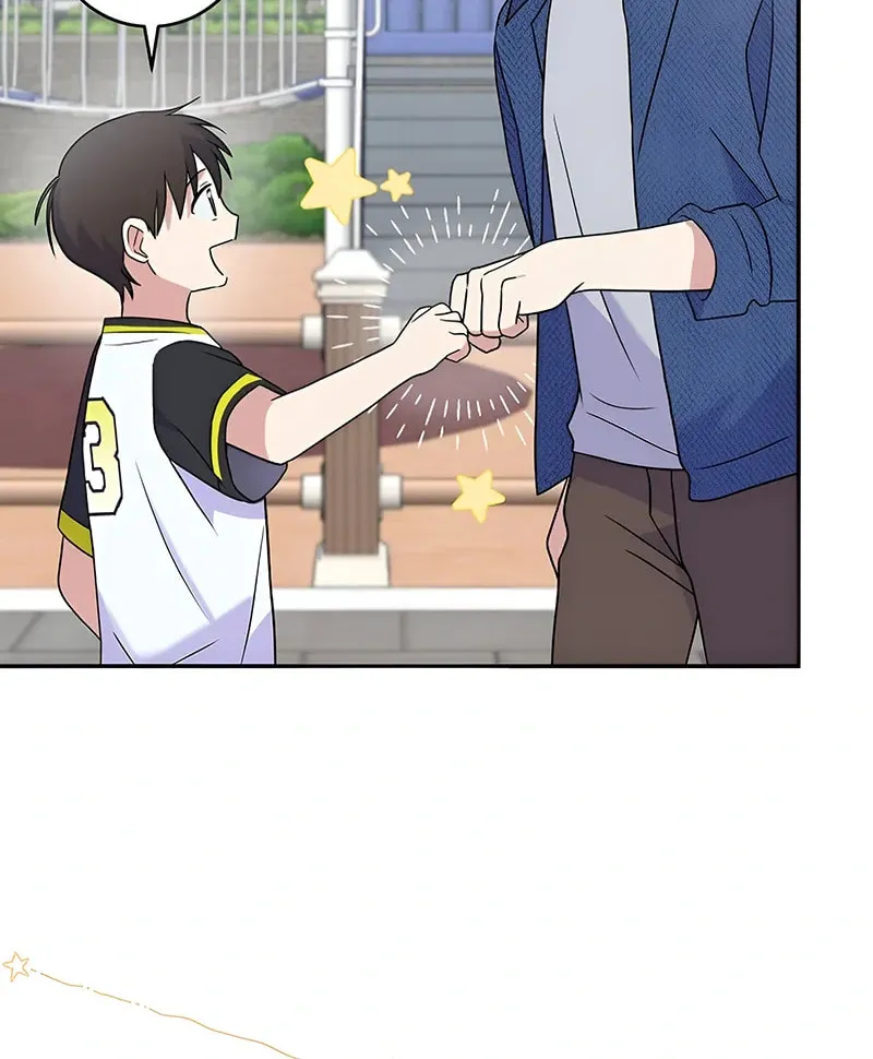 A Superstar From Birth Chapter 43 page 19 - 