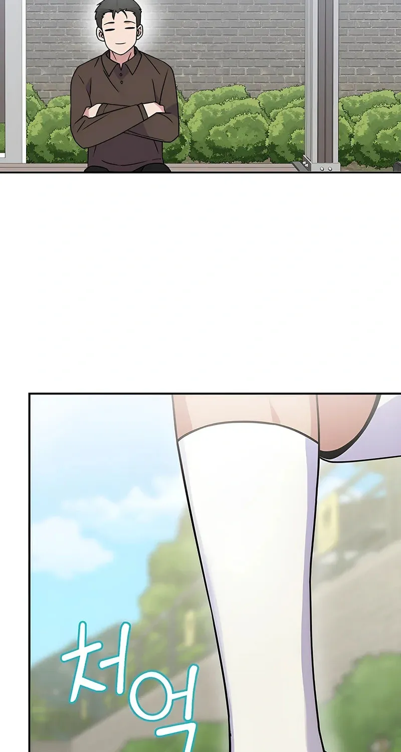A Superstar From Birth Chapter 43 page 38 - 