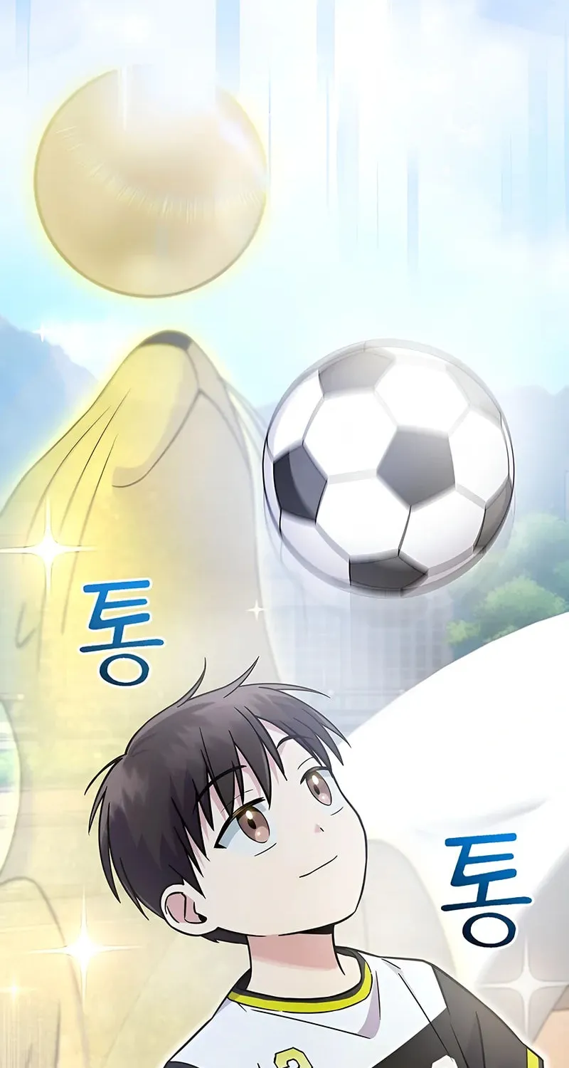 A Superstar From Birth Chapter 43 page 51 - 