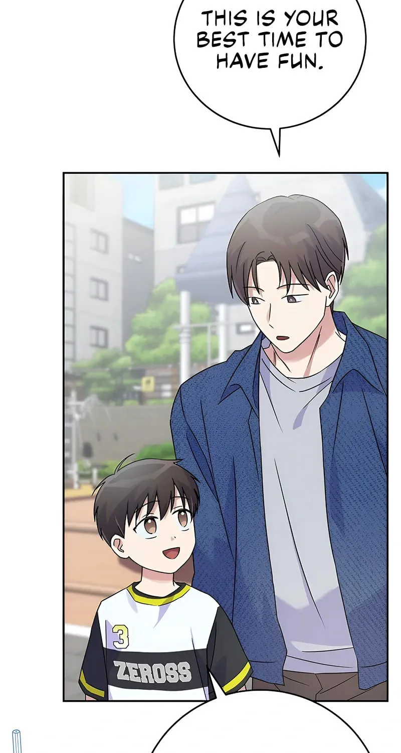 A Superstar From Birth Chapter 43 page 7 - 