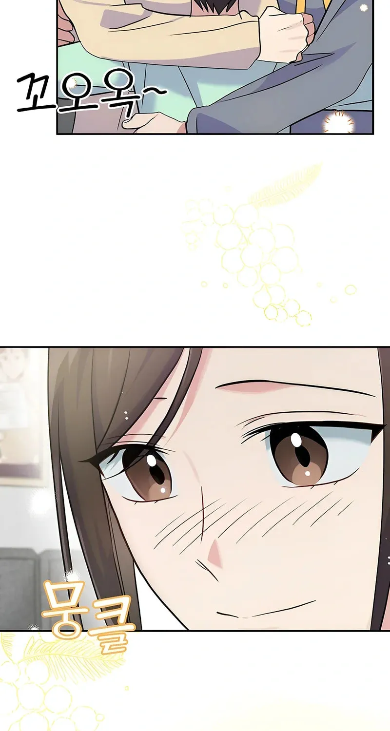 A Superstar From Birth Chapter 43 page 67 - 