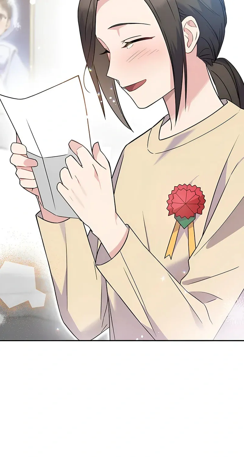 A Superstar From Birth Chapter 43 page 73 - 