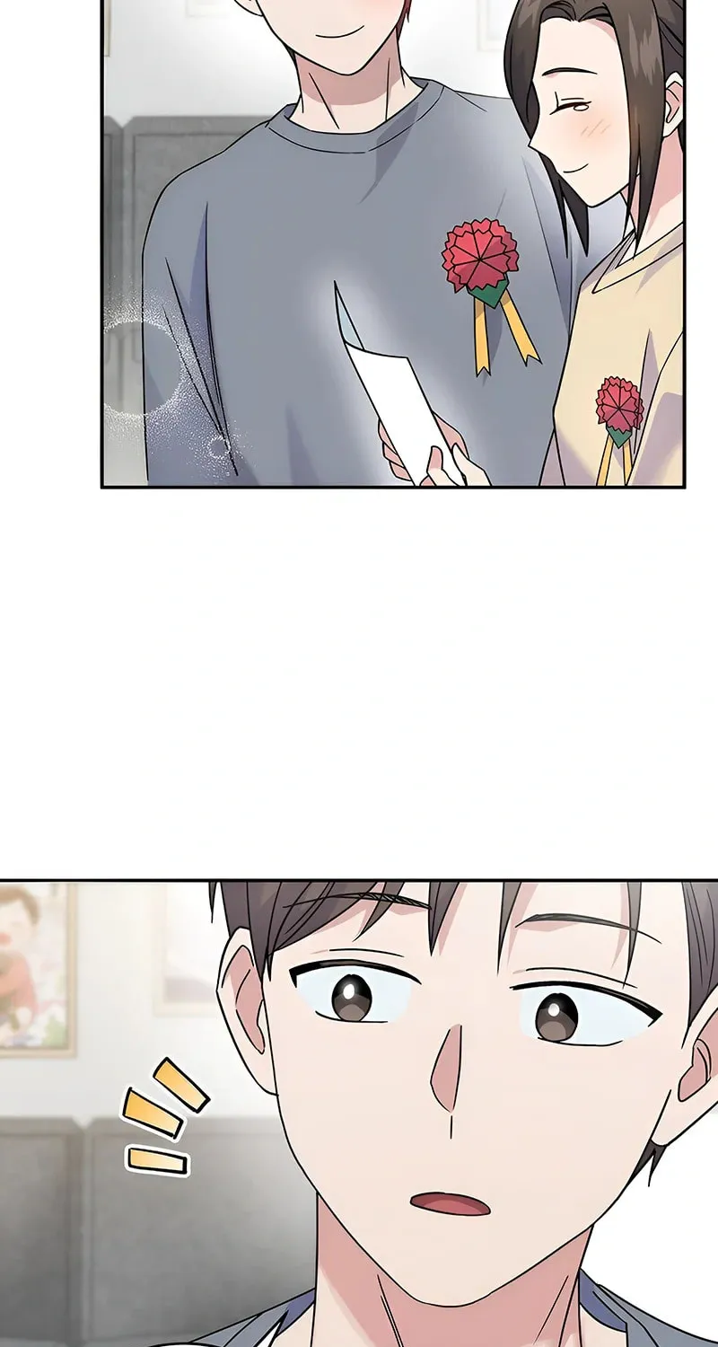 A Superstar From Birth Chapter 43 page 75 - 