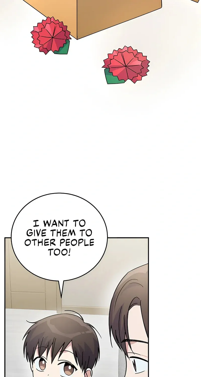 A Superstar From Birth Chapter 43 page 77 - 