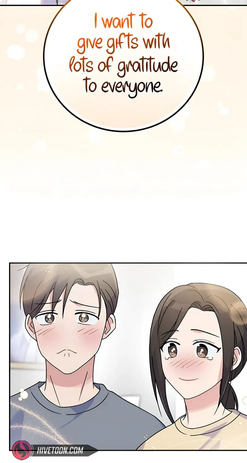 A Superstar From Birth Chapter 43 page 83 - 