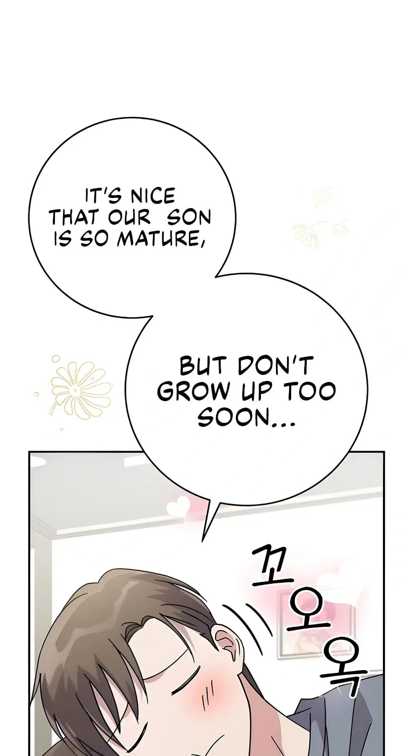 A Superstar From Birth Chapter 43 page 85 - 