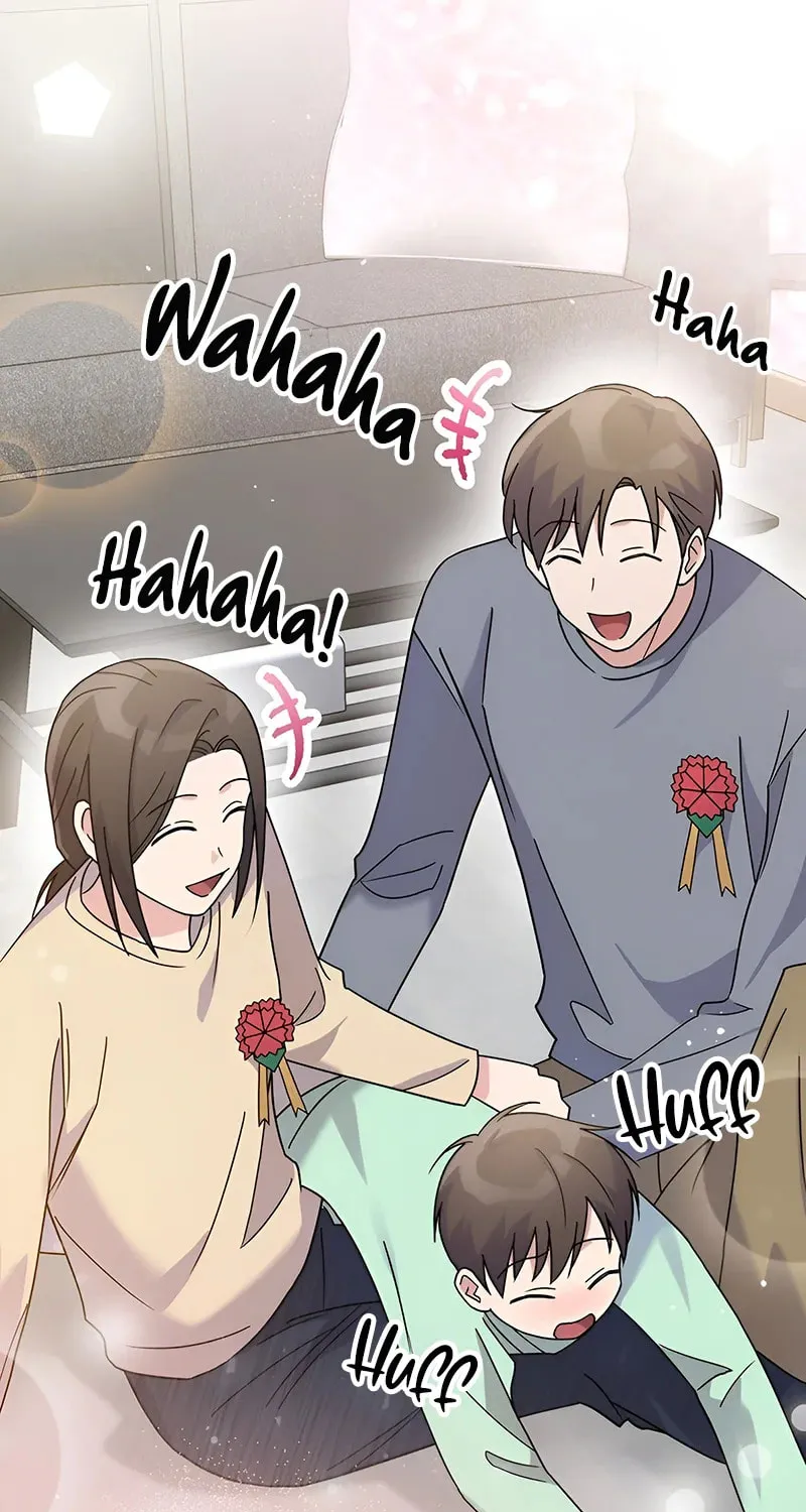 A Superstar From Birth Chapter 43 page 89 - 