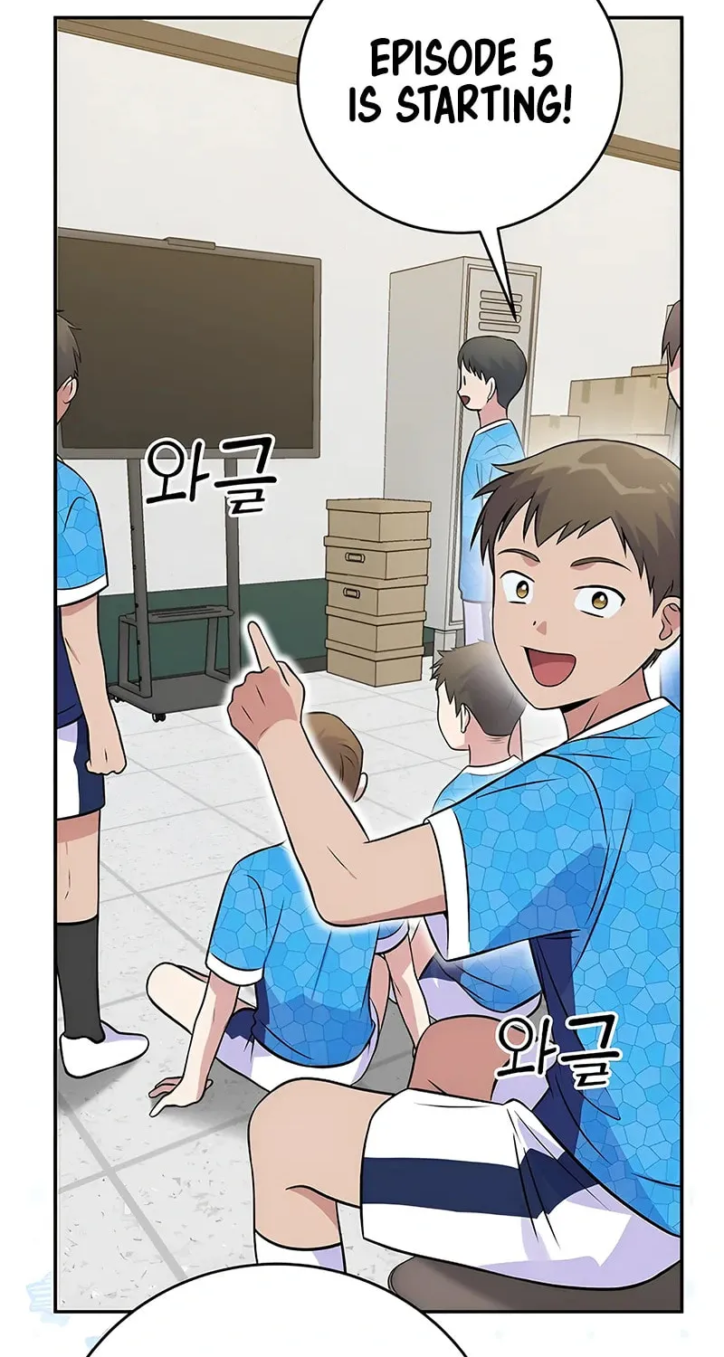 A Superstar From Birth Chapter 44 page 2 - 