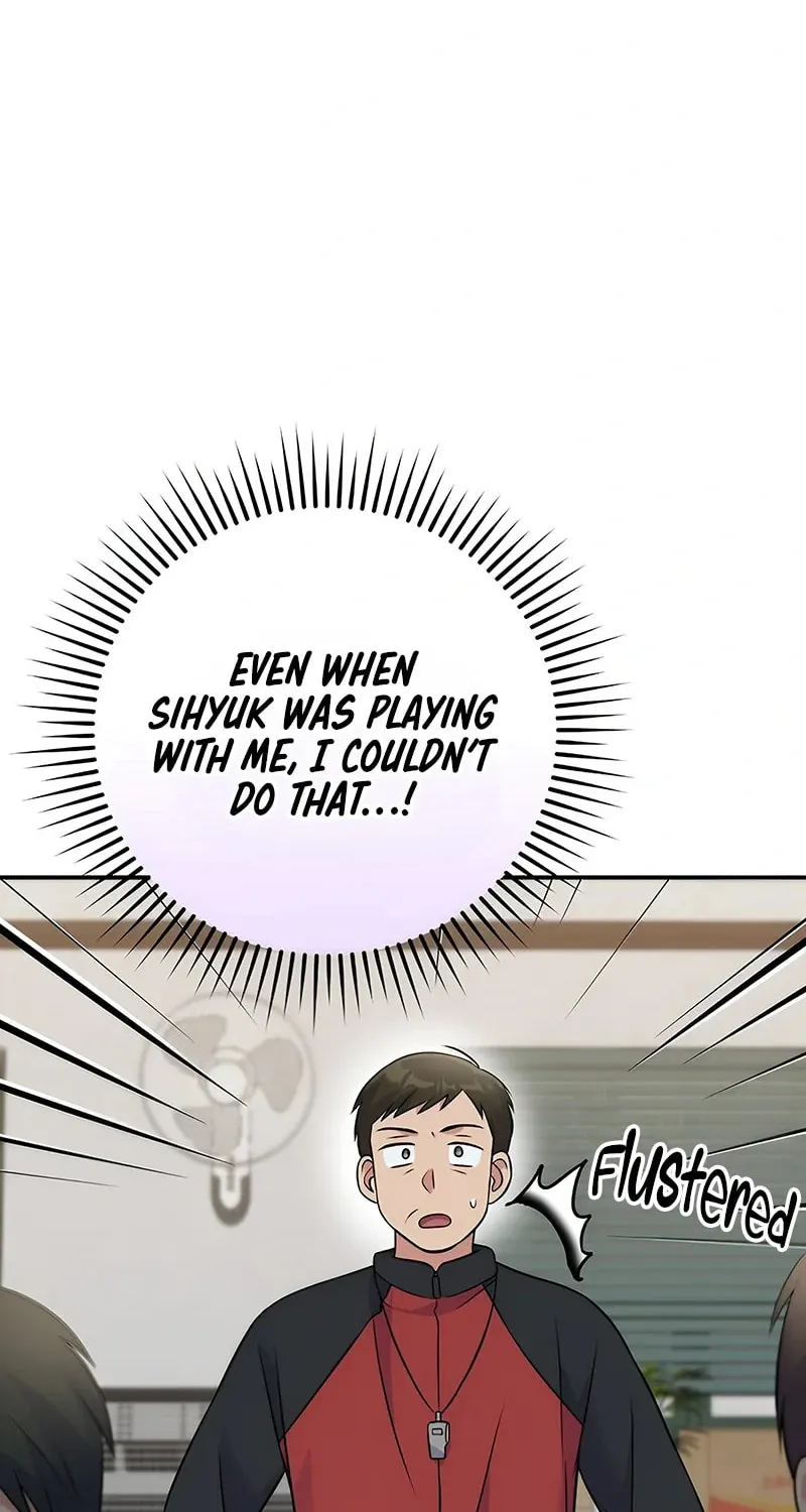 A Superstar From Birth Chapter 44 page 12 - 