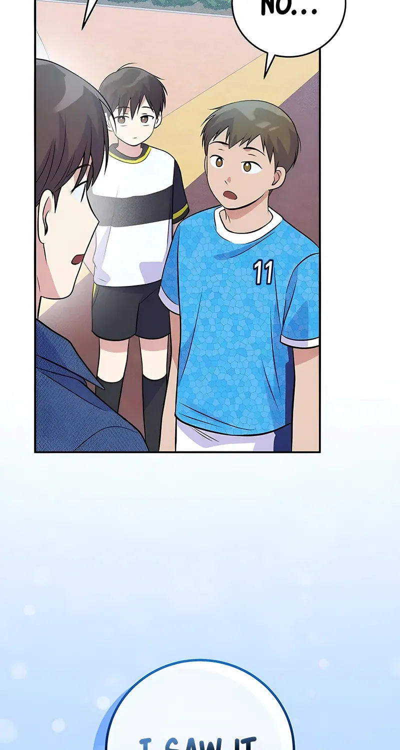 A Superstar From Birth Chapter 44 page 15 - 