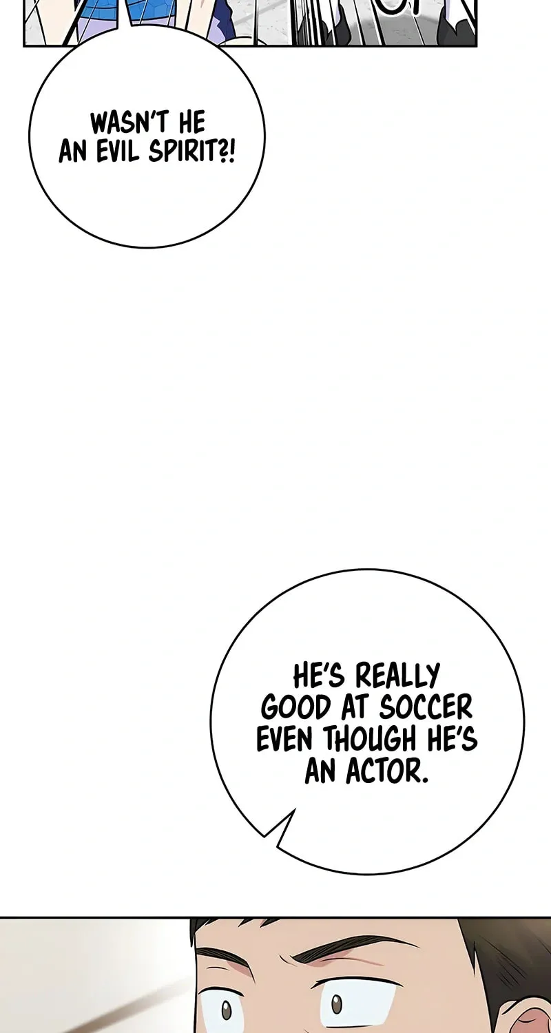 A Superstar From Birth Chapter 44 page 19 - 