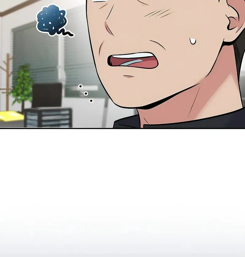 A Superstar From Birth Chapter 44 page 20 - 
