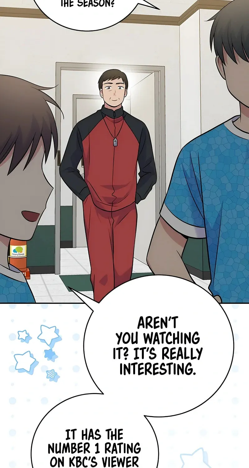 A Superstar From Birth Chapter 44 page 4 - 