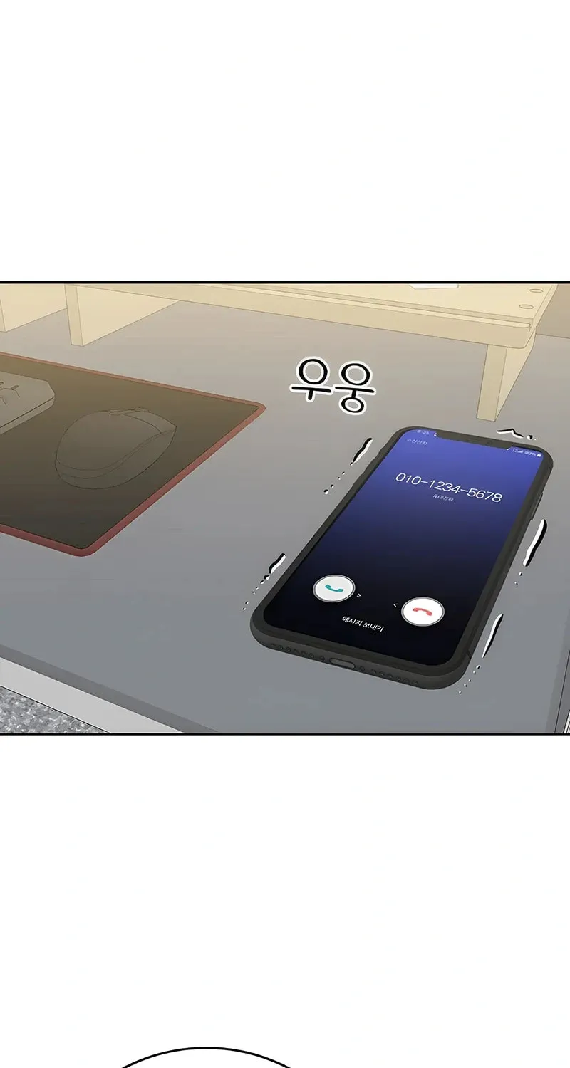 A Superstar From Birth Chapter 44 page 37 - 