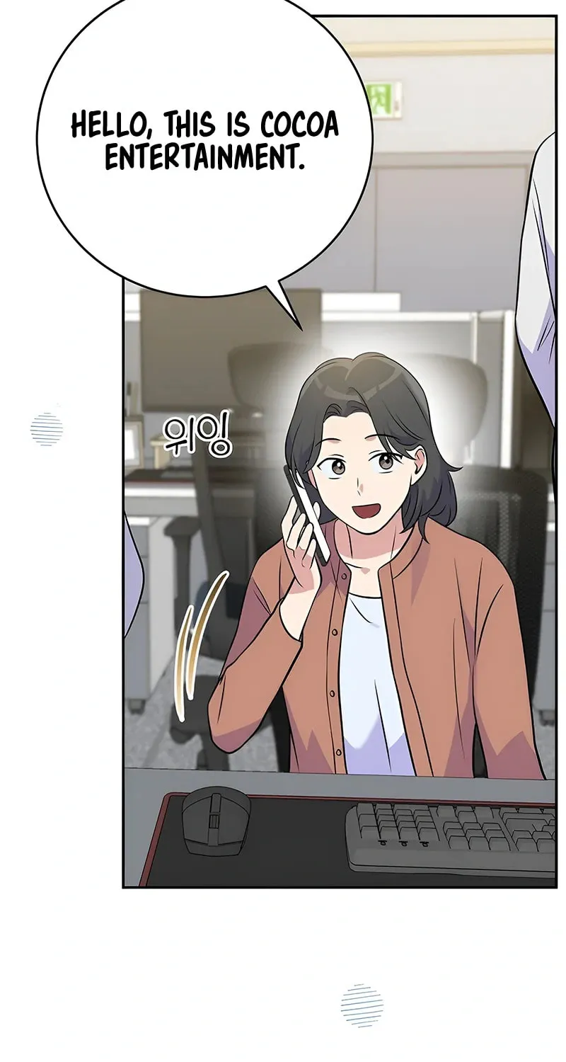 A Superstar From Birth Chapter 44 page 38 - 