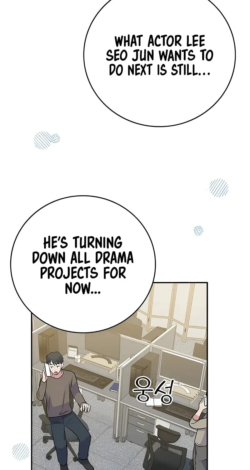 A Superstar From Birth Chapter 44 page 41 - 