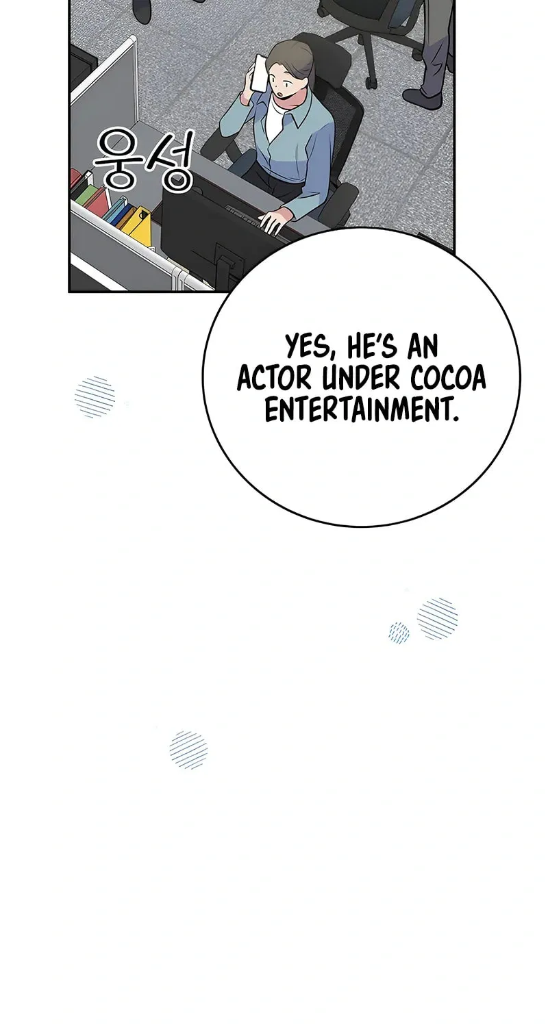 A Superstar From Birth Chapter 44 page 42 - 