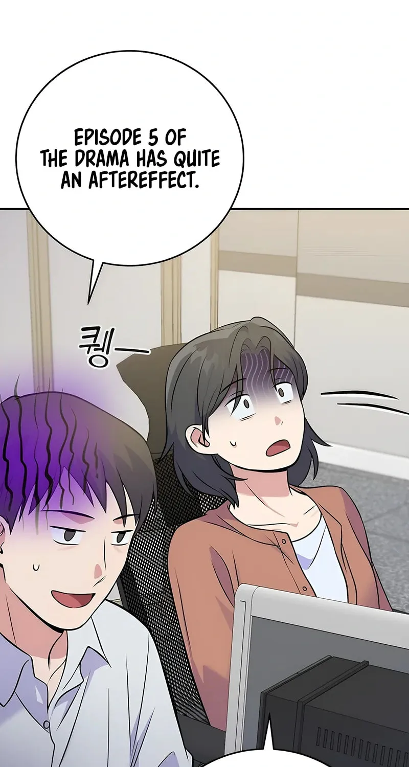 A Superstar From Birth Chapter 44 page 43 - 