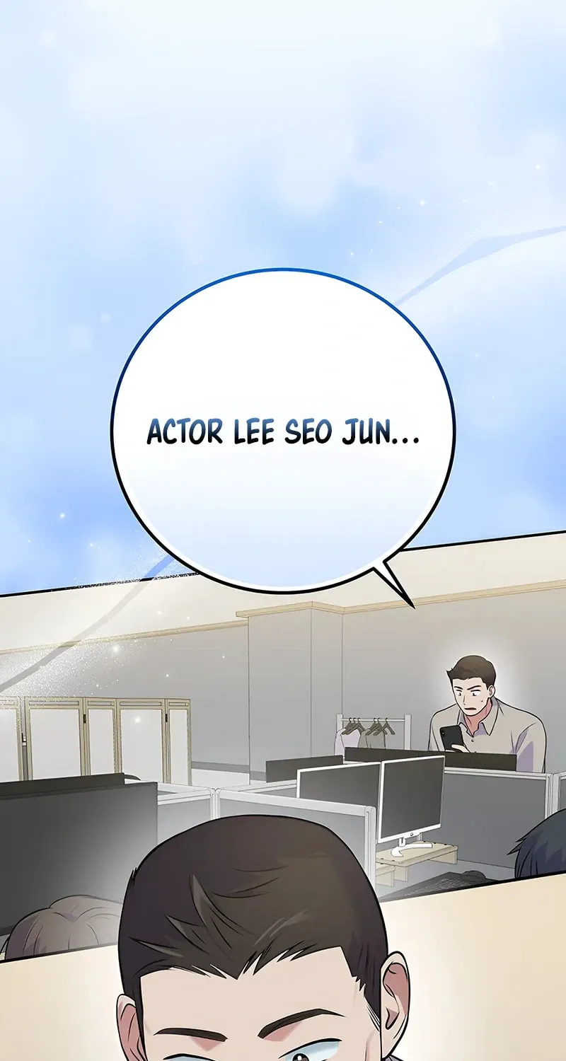 A Superstar From Birth Chapter 44 page 46 - 