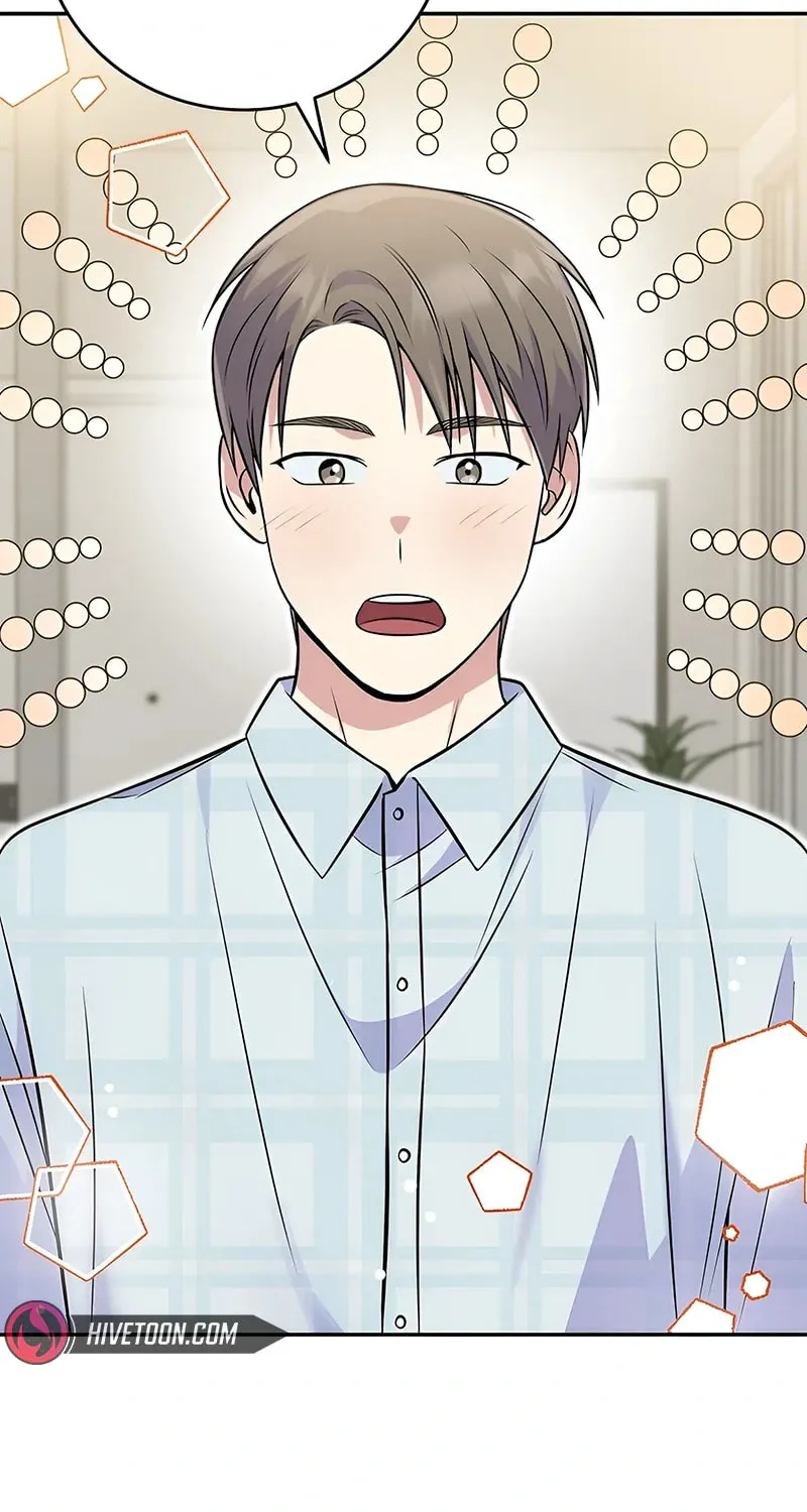 A Superstar From Birth Chapter 44 page 49 - 