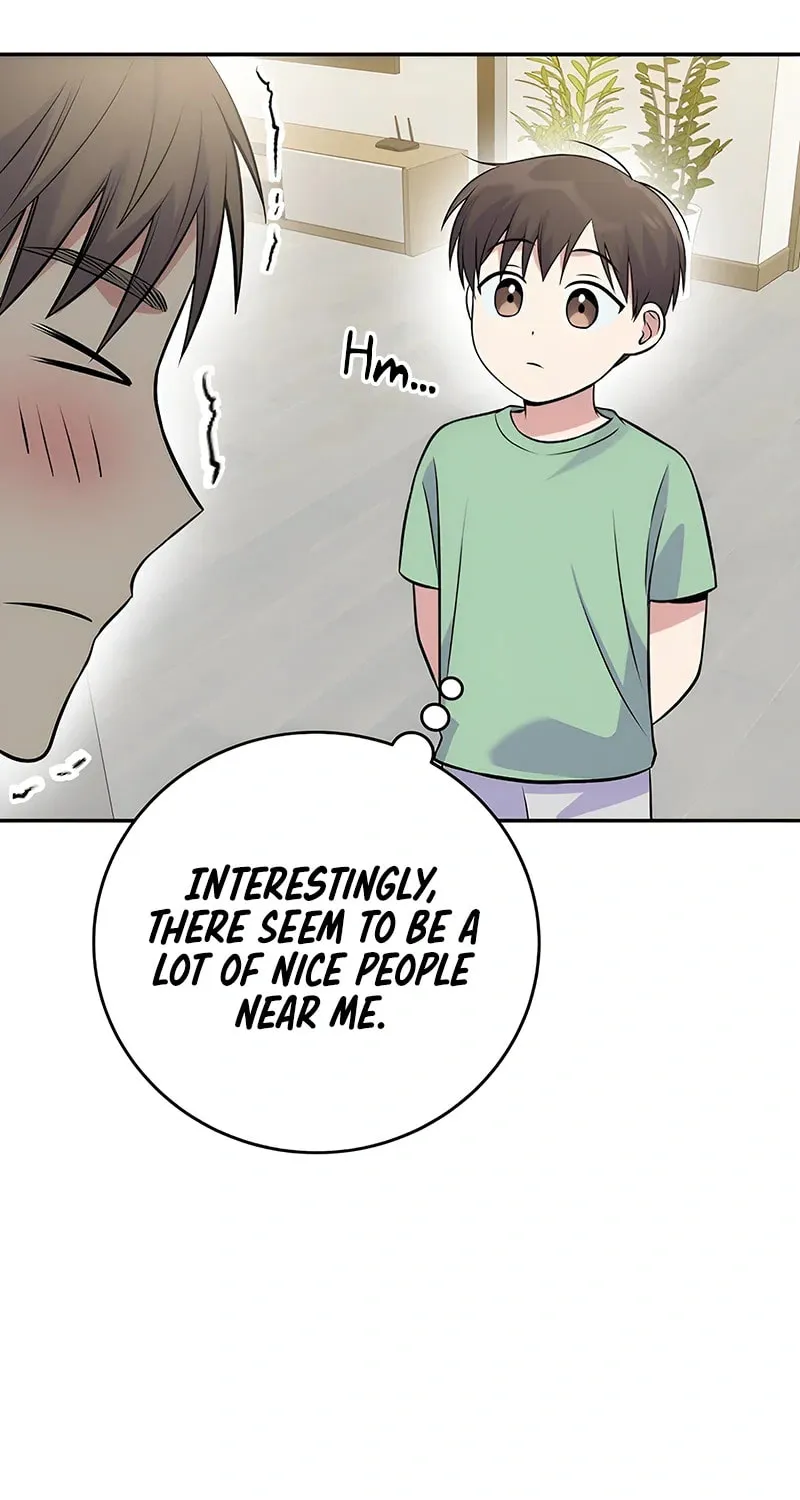 A Superstar From Birth Chapter 44 page 52 - 