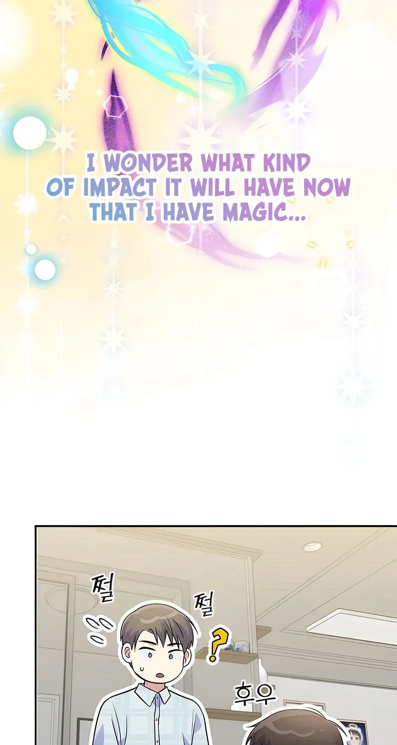 A Superstar From Birth Chapter 44 page 54 - 