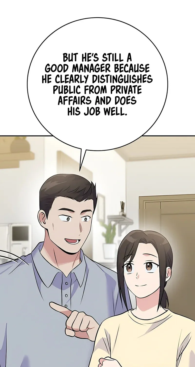 A Superstar From Birth Chapter 44 page 56 - 