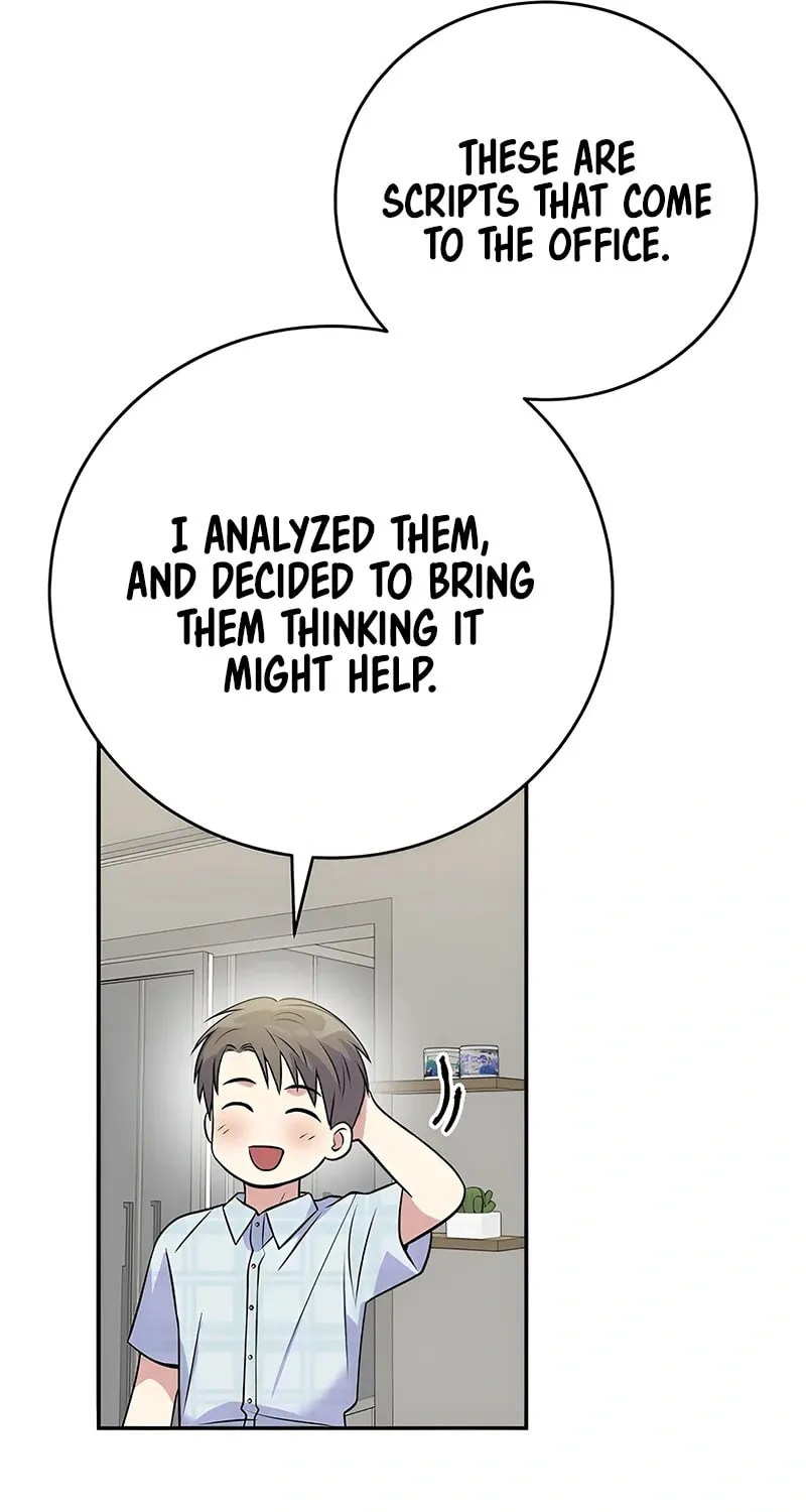 A Superstar From Birth Chapter 44 page 60 - 