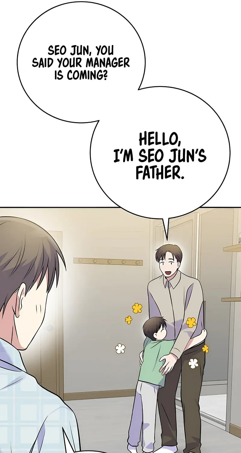A Superstar From Birth Chapter 44 page 70 - 