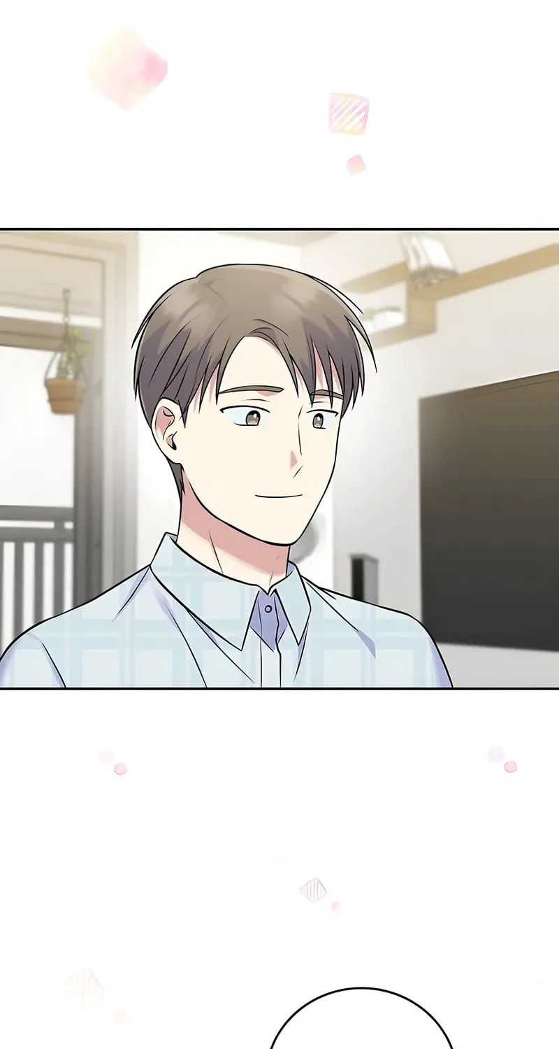 A Superstar From Birth Chapter 44 page 73 - 