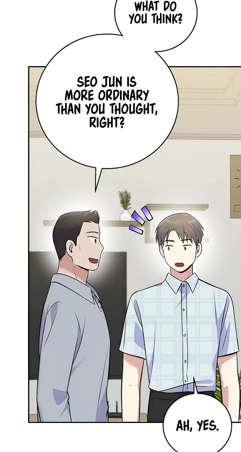 A Superstar From Birth Chapter 44 page 74 - 