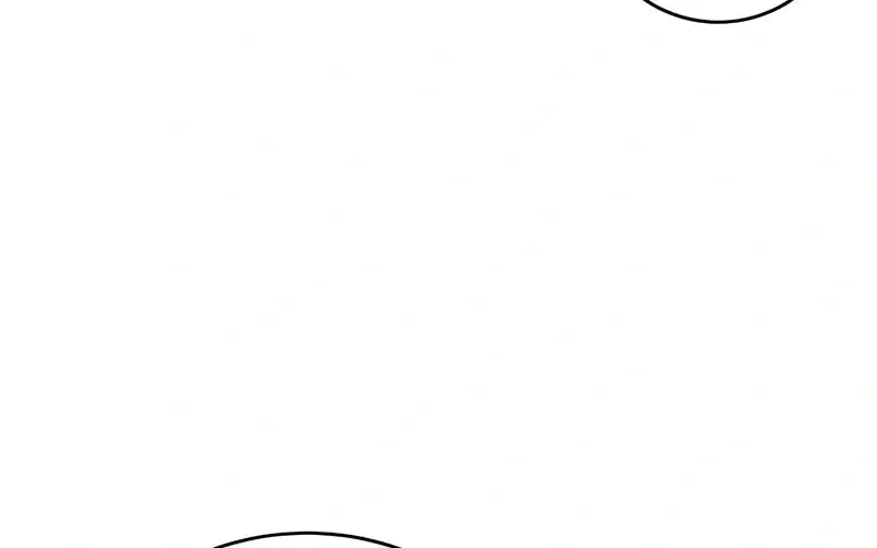 A Superstar From Birth Chapter 44 page 75 - 