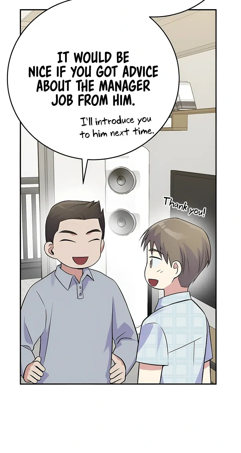 A Superstar From Birth Chapter 44 page 78 - 