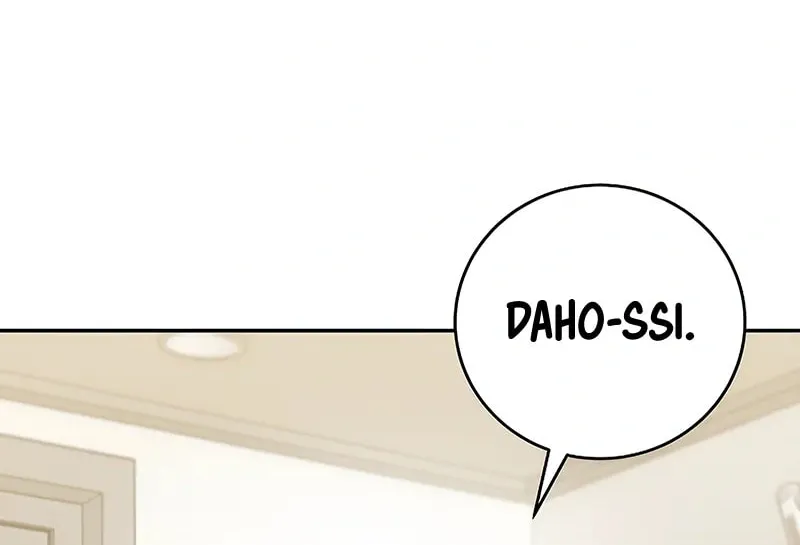 A Superstar From Birth Chapter 44 page 79 - 