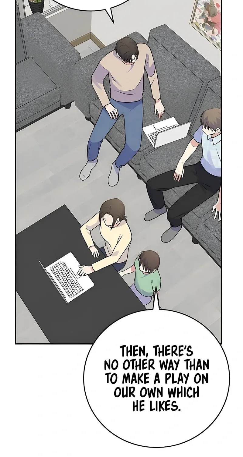 A Superstar From Birth Chapter 44 page 87 - 