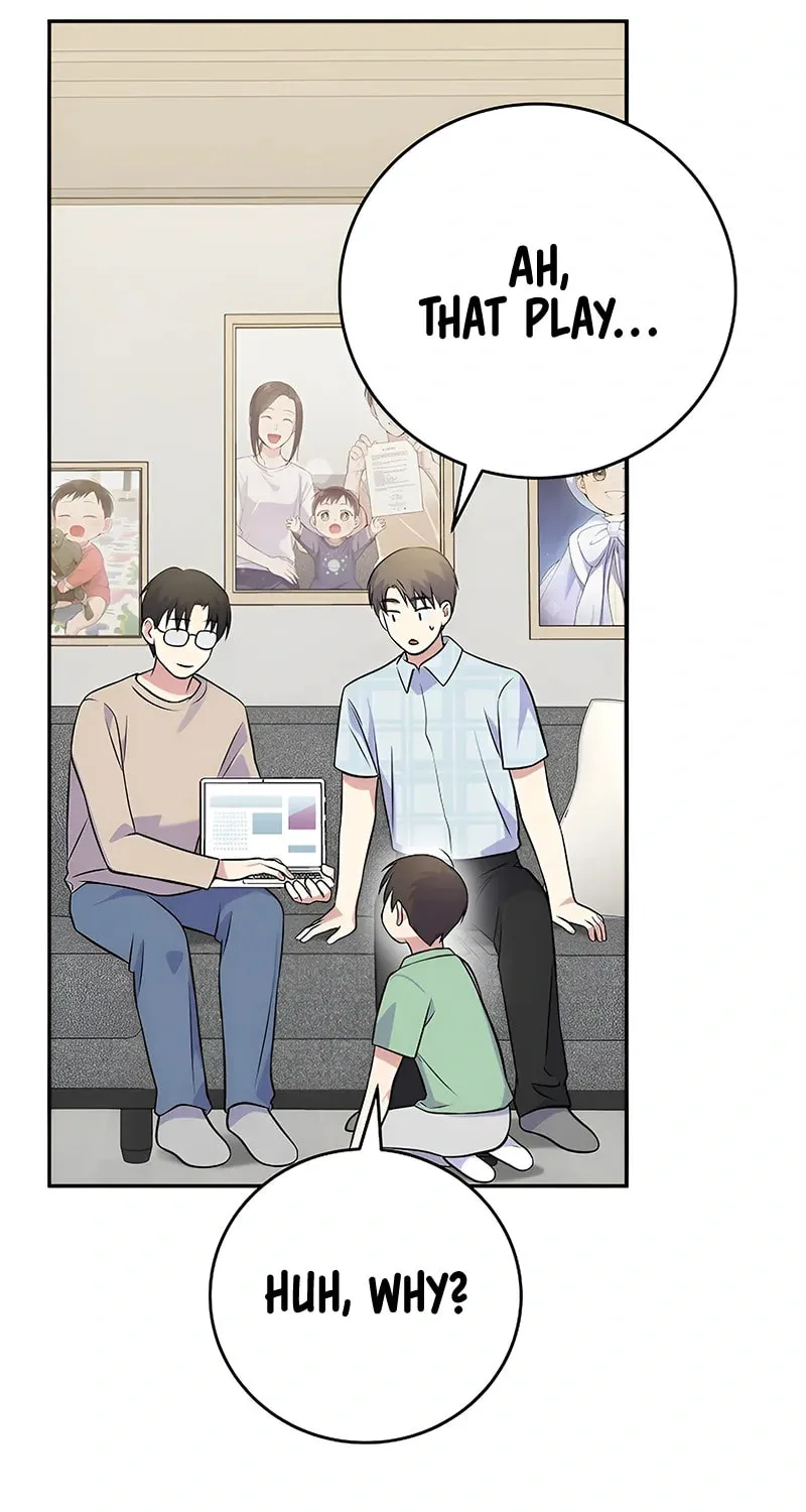 A Superstar From Birth Chapter 44 page 94 - 