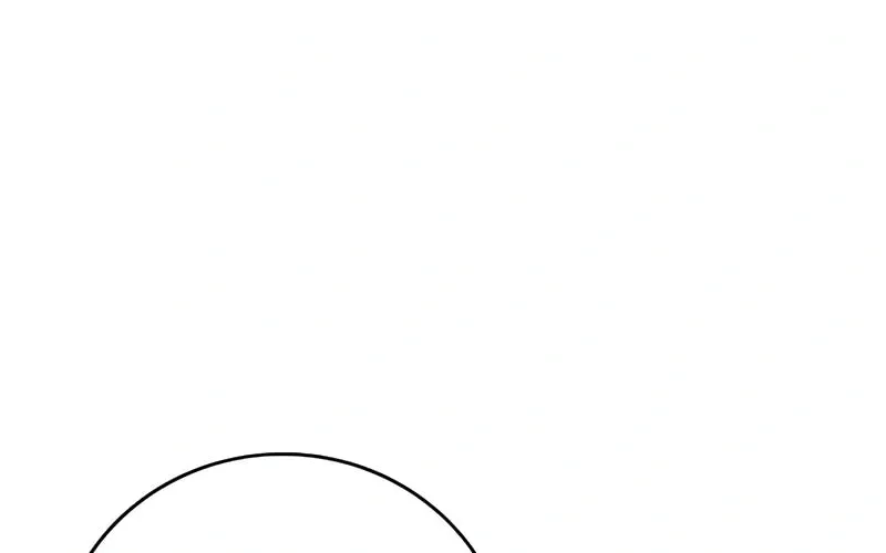 A Superstar From Birth Chapter 44 page 95 - 
