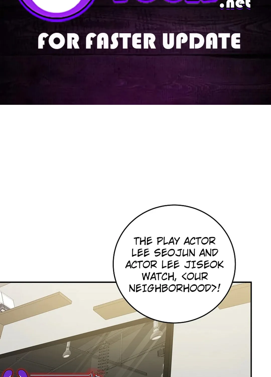A Superstar From Birth Chapter 45 page 2 - 