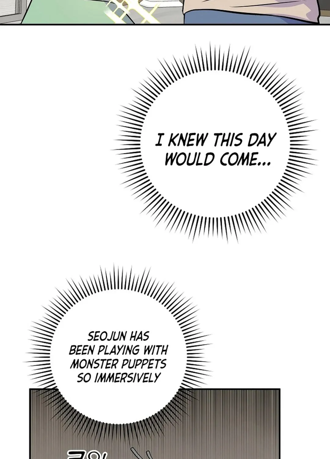 A Superstar From Birth Chapter 45 page 42 - 