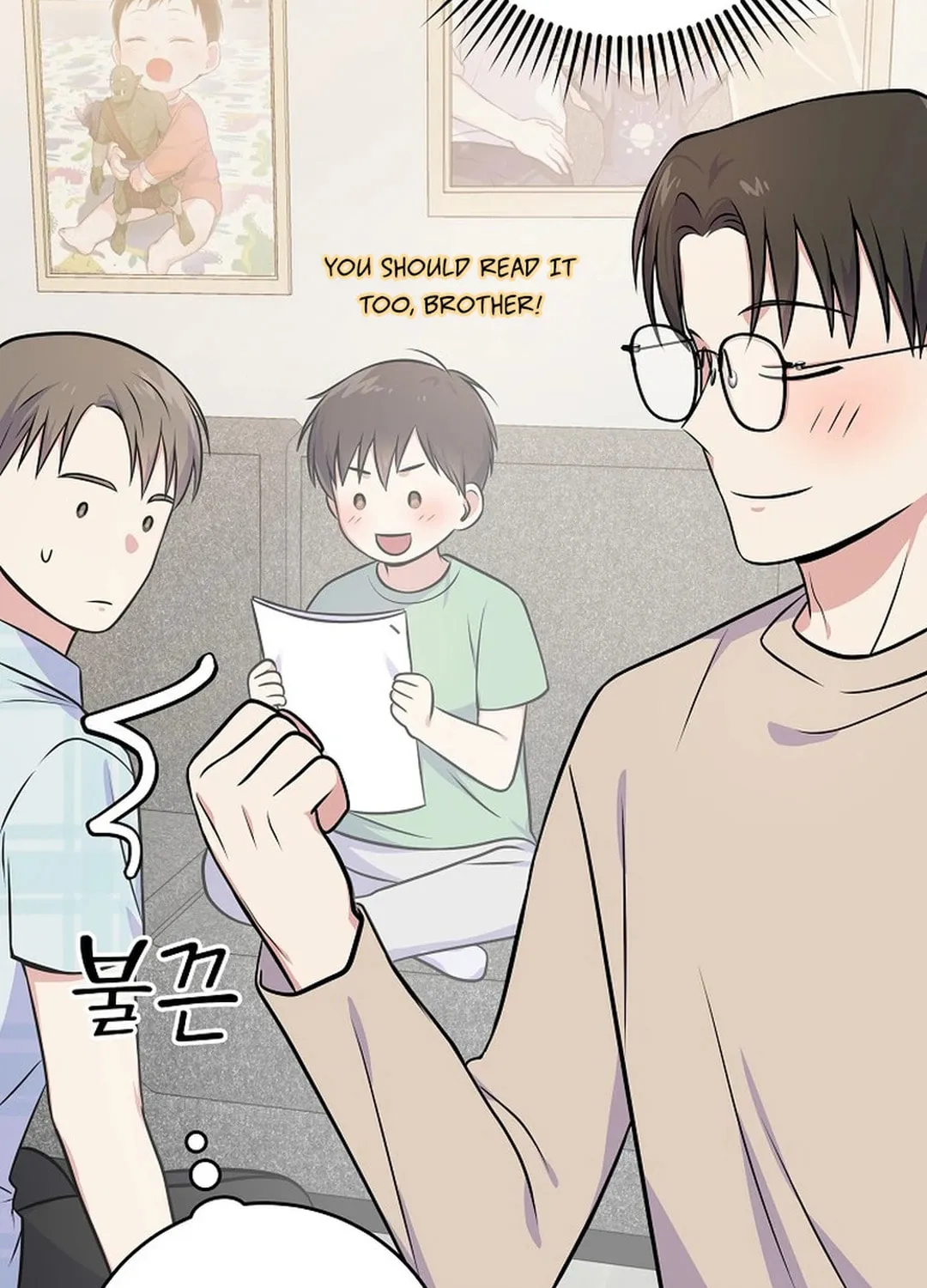 A Superstar From Birth Chapter 45 page 45 - 