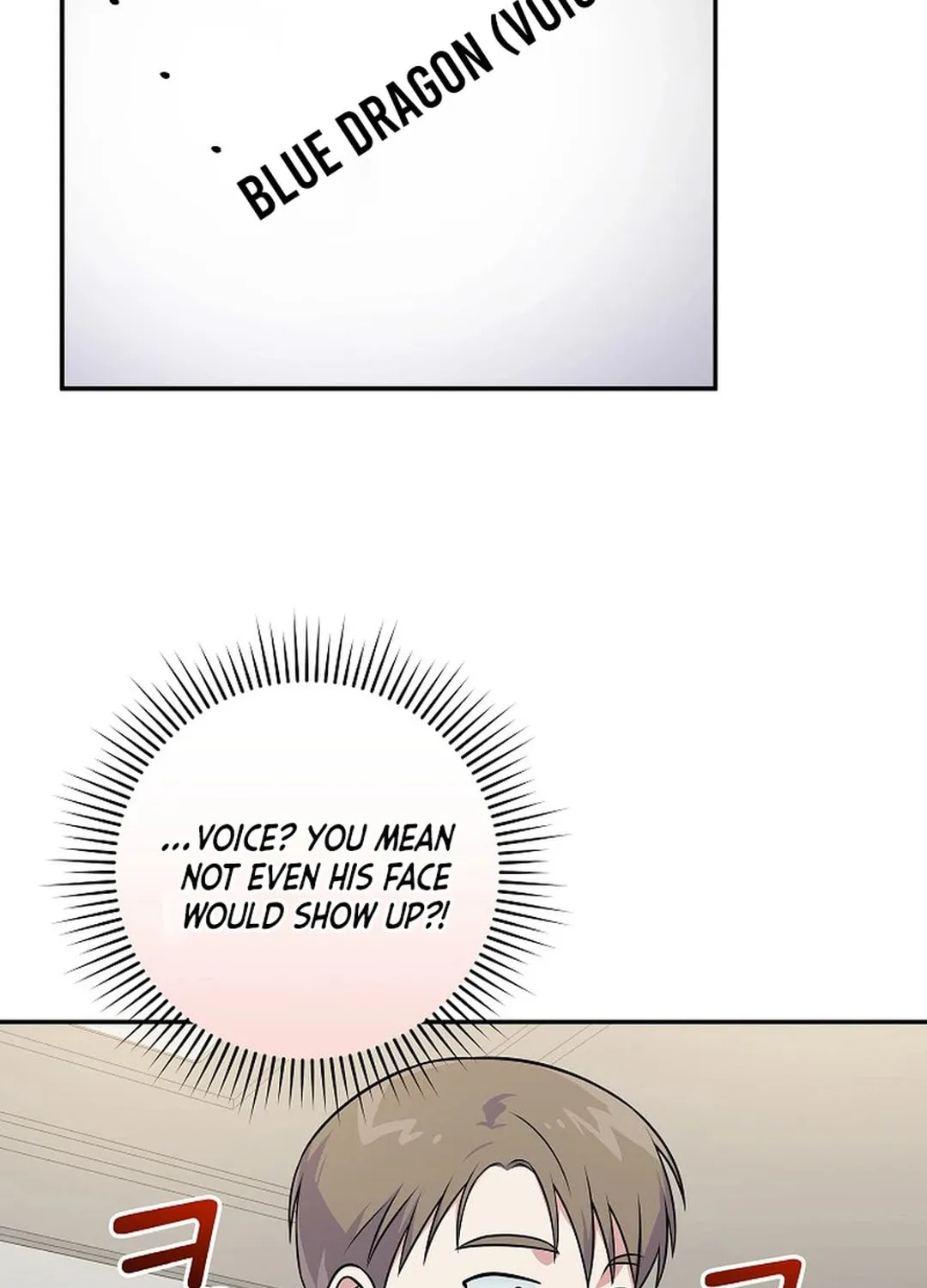 A Superstar From Birth Chapter 45 page 48 - 