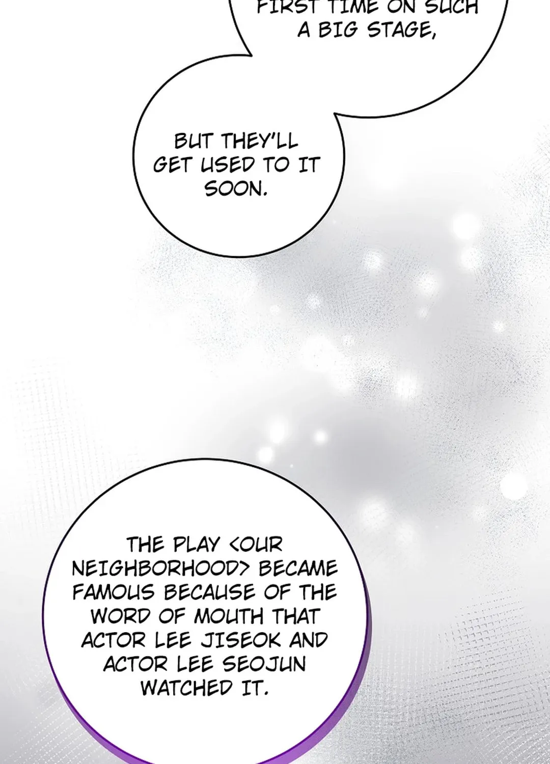 A Superstar From Birth Chapter 45 page 6 - 